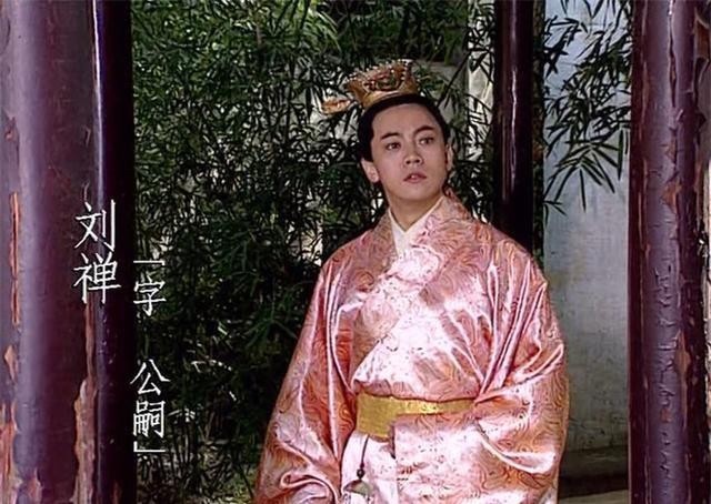 诸葛亮|刘备临死，有一事放心不下，诸葛亮只用1招，结局令3人满意！