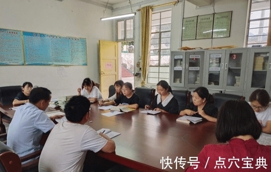 双龙镇二小!西峡县双龙镇二小开展《以读促读 感受语文魅力》主题教研活动