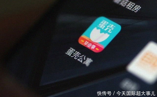 玩死|P2P时代的终结:蛋壳是怎么用P2P把自己玩死的?