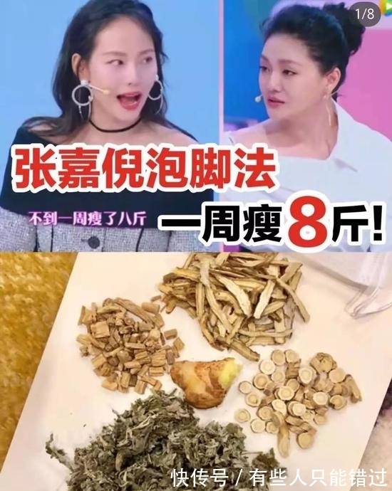 谣言 三明治面膜法那么神奇?揭露网络流传的7大护肤谣言