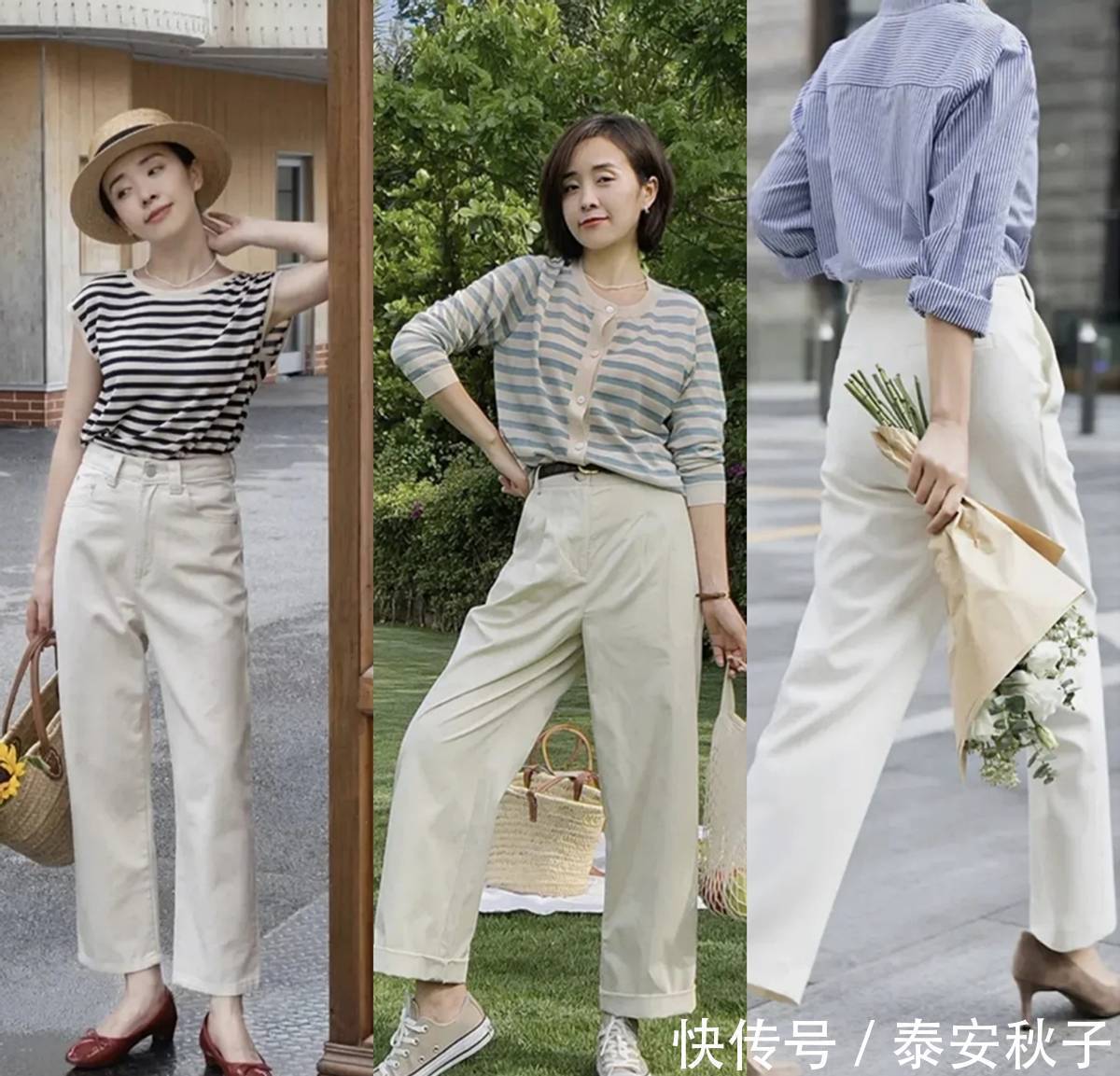 经典|不管多大年纪的女人,8月穿上经典“小白裤”:都会优雅到骨子里
