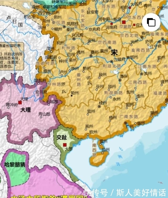 李俊!李俊在泰国当了国王,为什么没有将幸存的梁山兄弟接过去享福呢