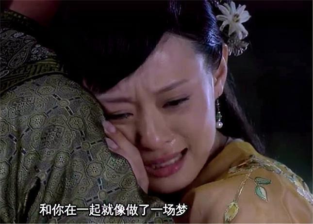 甄嬛传果郡王真爱甄嬛错,甄嬛不过是舒