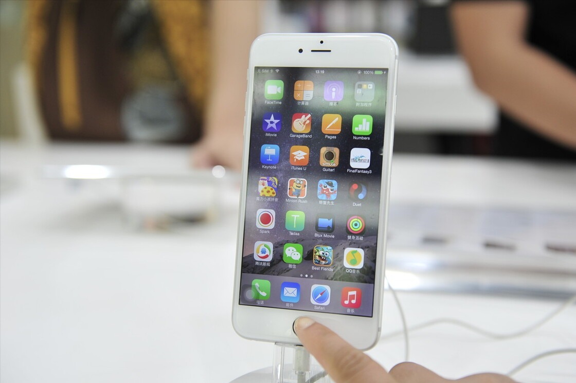 iPhone13Pro|苹果最新购机建议：13真不香了，别犹豫！直接选iPhone13Pro！
