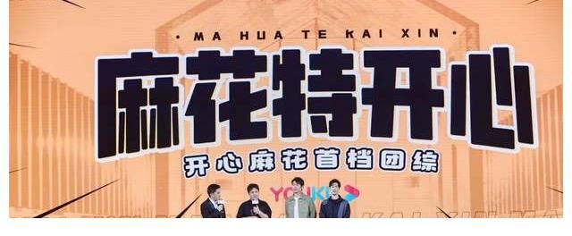 2022精品先鑒會(huì)，優(yōu)酷發(fā)布2022片單聚焦正能量