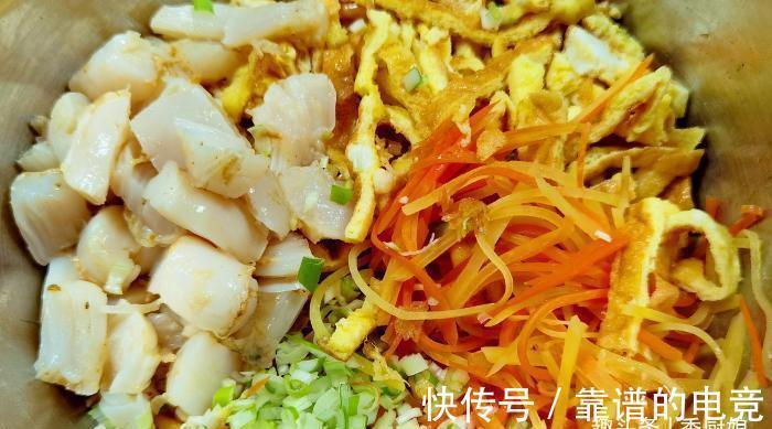 冬天的绝佳早餐,蒸一蒸10分钟上桌,营养好消化,老人孩子要多吃