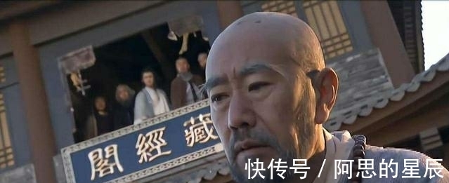 扫地僧@石破天的武功怎么样,真的可以吊打金庸小说中的一切高手吗?