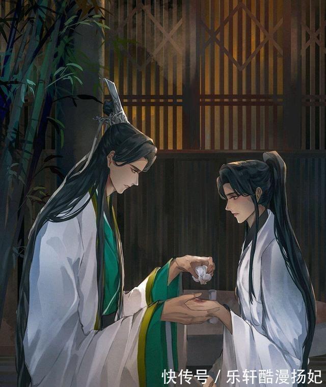 假名#墨香儿媳都有假名,谢怜有点甜蜜,魏婴撩人专用,师尊沙雕无敌