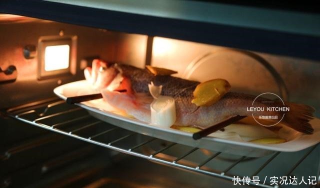 清蒸鱼,鲜嫩好吃不长肉,花几分钟学会,以后就是自己的拿手好菜!