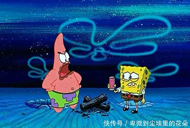 派大星|为什么很多人讨厌派大星 看完你就知道了