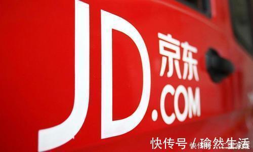 金宜财|刘强东承诺此人：只要坚持5年你就有一套房子；现在真的有了吗？
