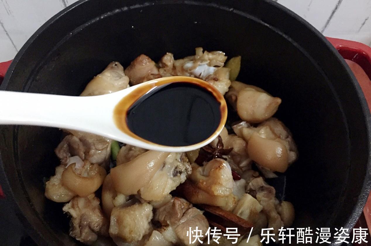 红烧猪蹄这样做，肥而不腻Q弹软糯，色香味俱全