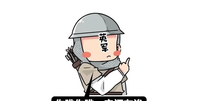 外国|外国这场大战的胜利,为什么使得一根手指被全世界不满?