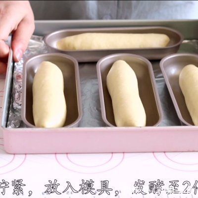 两用款|毛毛虫面包，法帅蒸烤箱制作