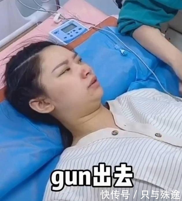 嘴巴|“嘴碎老公”意外走红,陪产双眼紧闭嘴巴还不停,媳妇:求你闭嘴