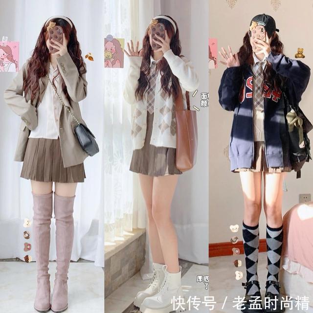 清新感|这位博主的“清新穿搭”真好看,减龄又洋气,跟着穿也很好看