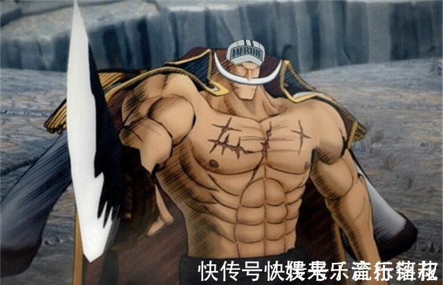 武器|海贼王“枪”是最弱的武器这些被枪终结的强者,皇级赫然在列