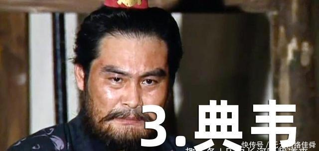 精彩|三国最强武将战绩大盘点，正史比演义更精彩