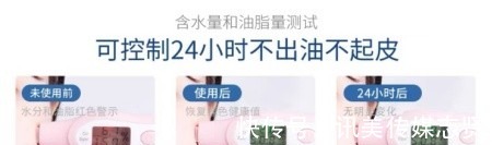 平价|平价护肤品也能很好用,分夏季款自用护肤品,用途多,效果好!