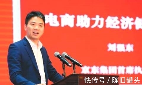 阿里|中国有一个企业家，既看不起马云？还瞧不起阿里巴巴？