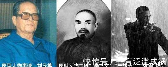 击碎|近代武术第一高手纵横江湖40年未逢敌手 56岁一掌击碎鬼子肩骨!