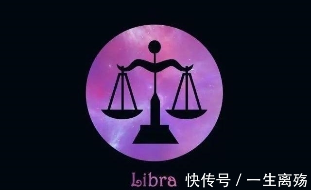 天秤们|人美心善，魅力强大的星座女，致命“吸引力”，令异性无法自拔