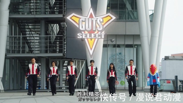 思麦路|特利迦:思麦路三人组特写照,现在笑得越开心,结局越悲痛