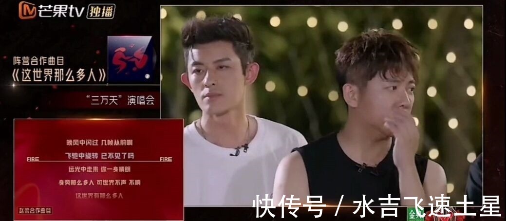 《哥哥》四公林志炫太难了,选歌看脸色,唱得再好也得不到好名次