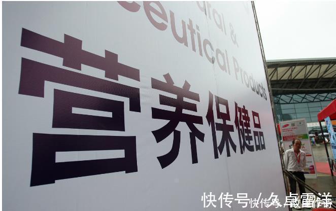 身体机|提醒4个养生“误区”，把不少中老年人“坑”了，你中招了吗