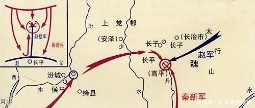 战国时期|长平之战是跨时代的,堪比一战二战,很多人都低估了这场战役