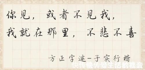 孩子|一年级儿子考了99.5分,回家大哭,妈妈看到扣分题目后忍不住泪目