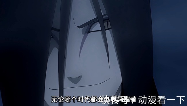 忍界大战|木叶村选择原谅佐助,真是因为鸣人求情?大蛇丸一语道破真正原因