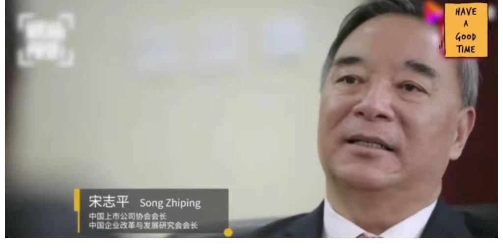 华为手机|华为，为什么有这么多“水军”？