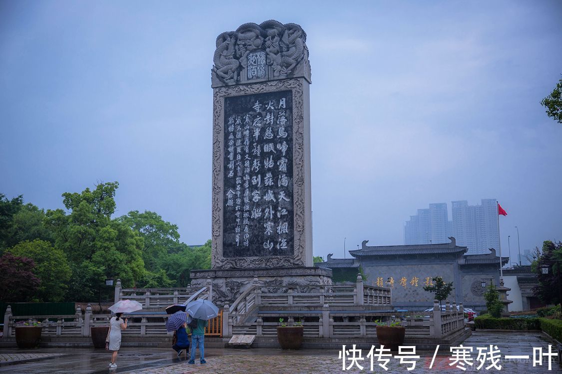 石碑|苏州值得去的景区，由“五古”组成，再现当年《枫桥夜泊》的景色