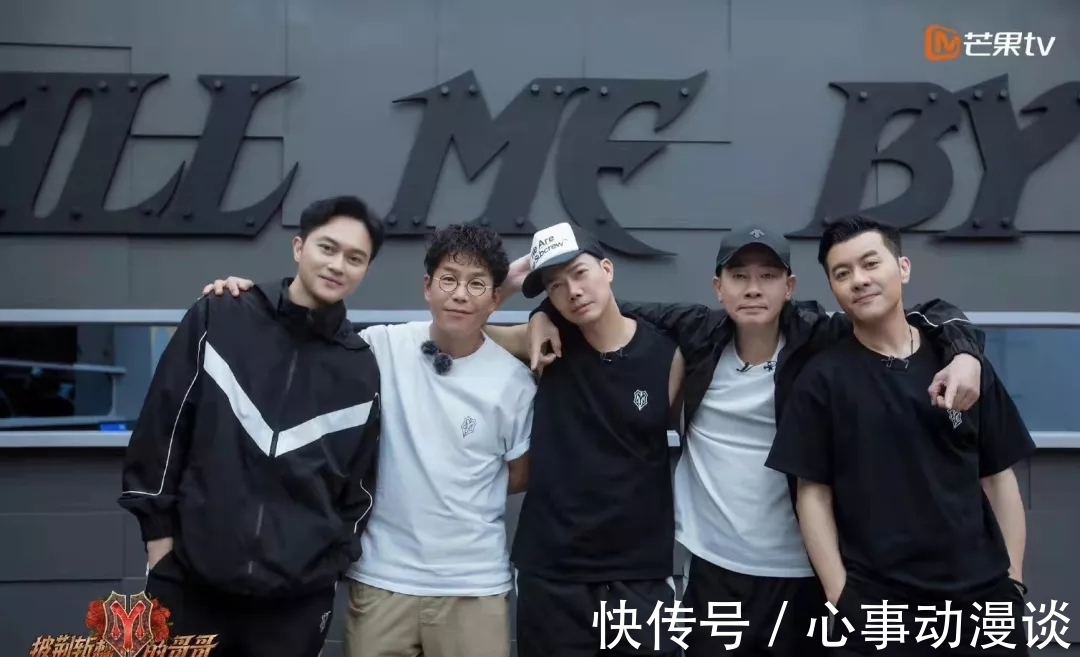 披荊斬棘的“大灣區(qū)哥哥”為什么能有團(tuán)綜？