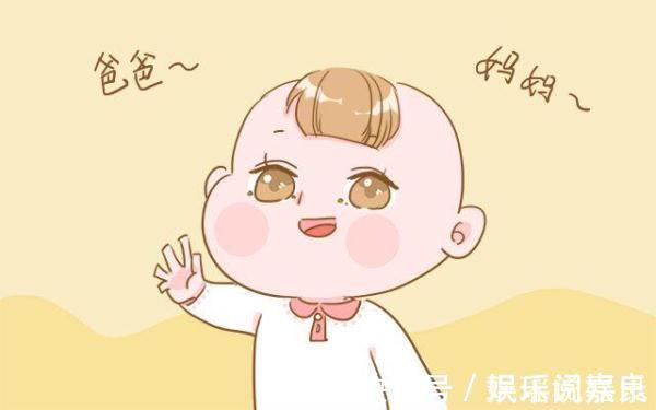 宝妈|聪明的宝宝从小就有这4个特征,如果你家孩子全中,那要恭喜你了