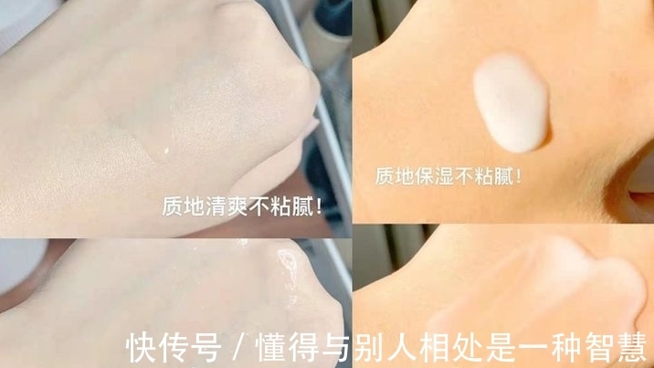 孕期|孕期想要皮肤好,千万别忽视护肤!摆脱“邋遢黄脸婆”必备护肤品