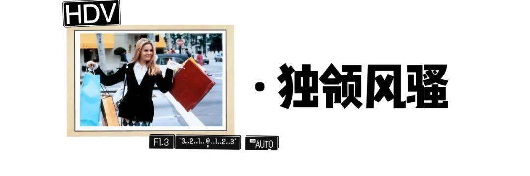 背带裤|美式复古风有点意思,谁穿都说绝!