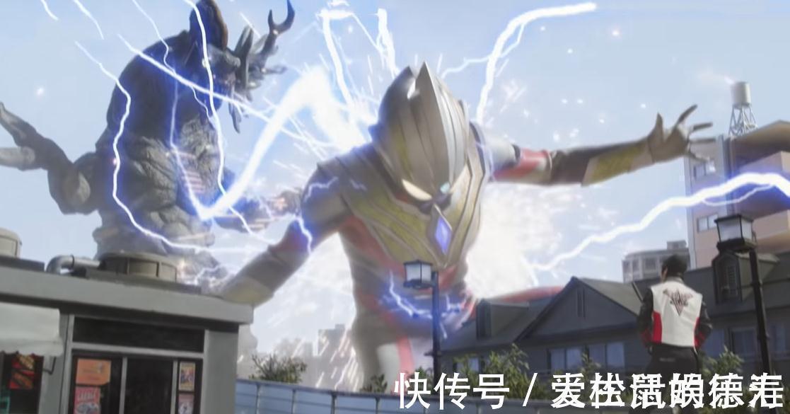 破坏龙|特利迦奥特曼:先电击后咬头,男主角间隙性犯傻,结局秒掉破坏龙