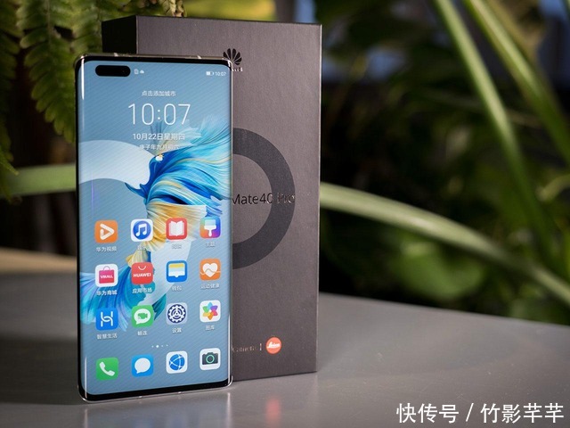 色彩|华为OPPO又“撞车”?先后玩转快充和色彩显示,这操作有点秀