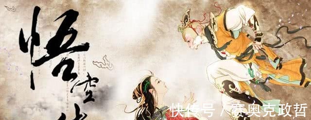 仙剑奇侠传#6部熬夜也要看的网络小说,每一部都精彩无比