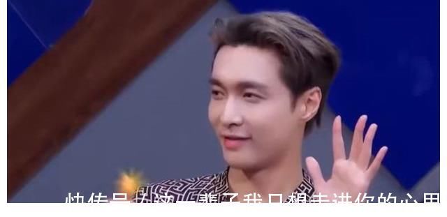 王一博也太可爱了吧!玩我有你没有游戏太自信!张艺兴比赞躺赢