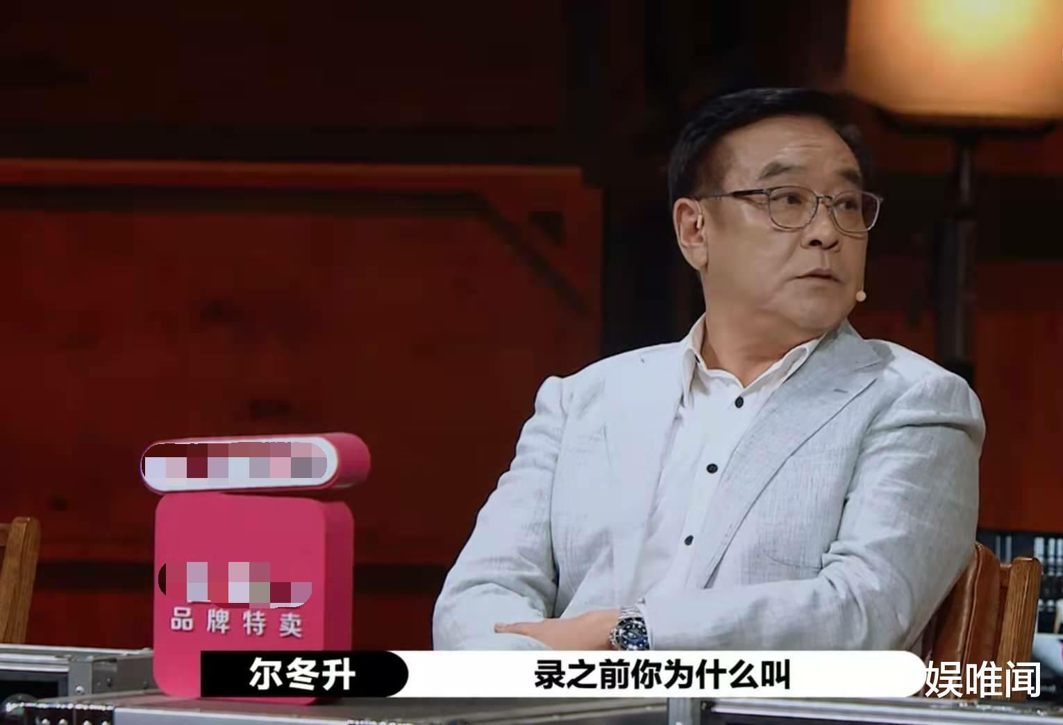 尔冬升|尔冬升怼哭郭敬明,主持人大鹏突然闭麦,果真是看人下菜碟的典型