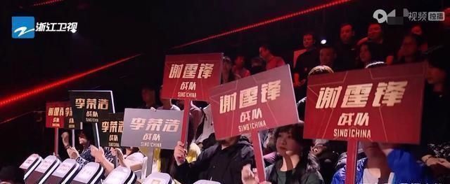 李健|中国好声音首轮对决赛李宇春完败，殊不知下轮李荣浩输得更尴尬
