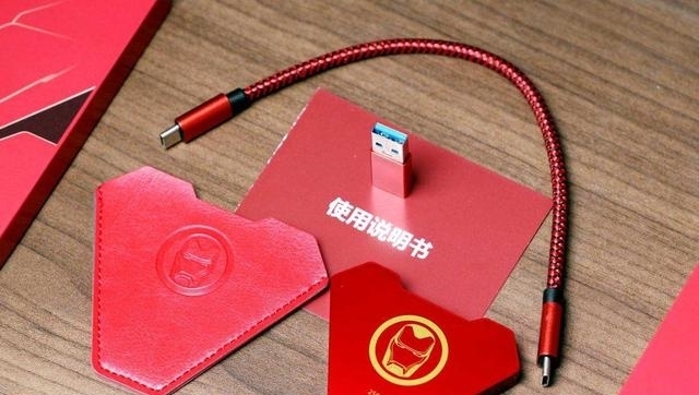 漫威迷|钢铁侠护体,这款移动固态硬盘见过吗?漫威迷不容错过