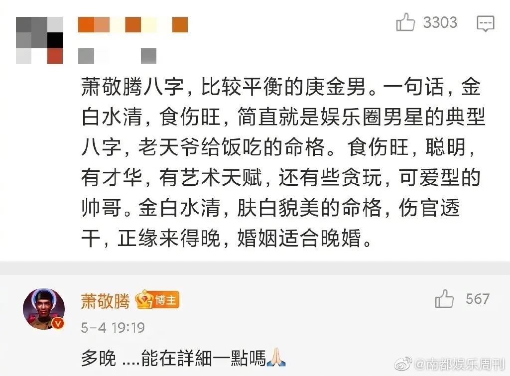 一下雨，他的工作室就好忙啊！