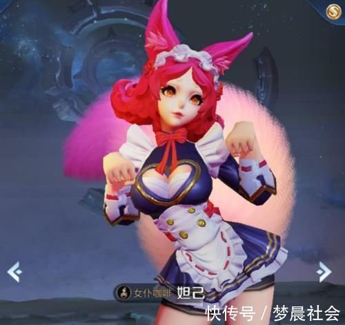 女仆咖啡|孙膑KPL限定靠边站!3款勇者才是重头戏?留好88碎片别乱花!