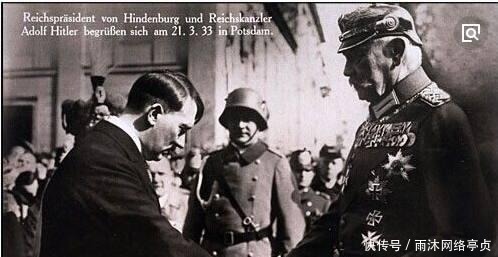 握手|希特勒见到此人连握手都不敢抬头，这人究竟是谁
