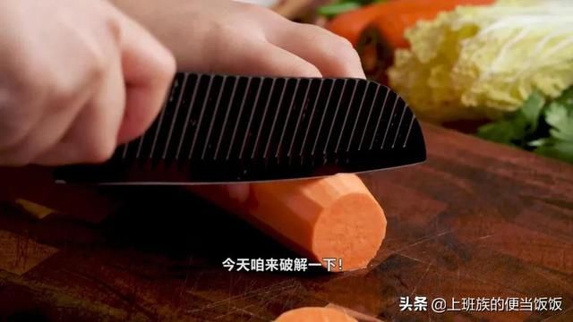 红薯的宝藏做法，入口即化，全家都爱