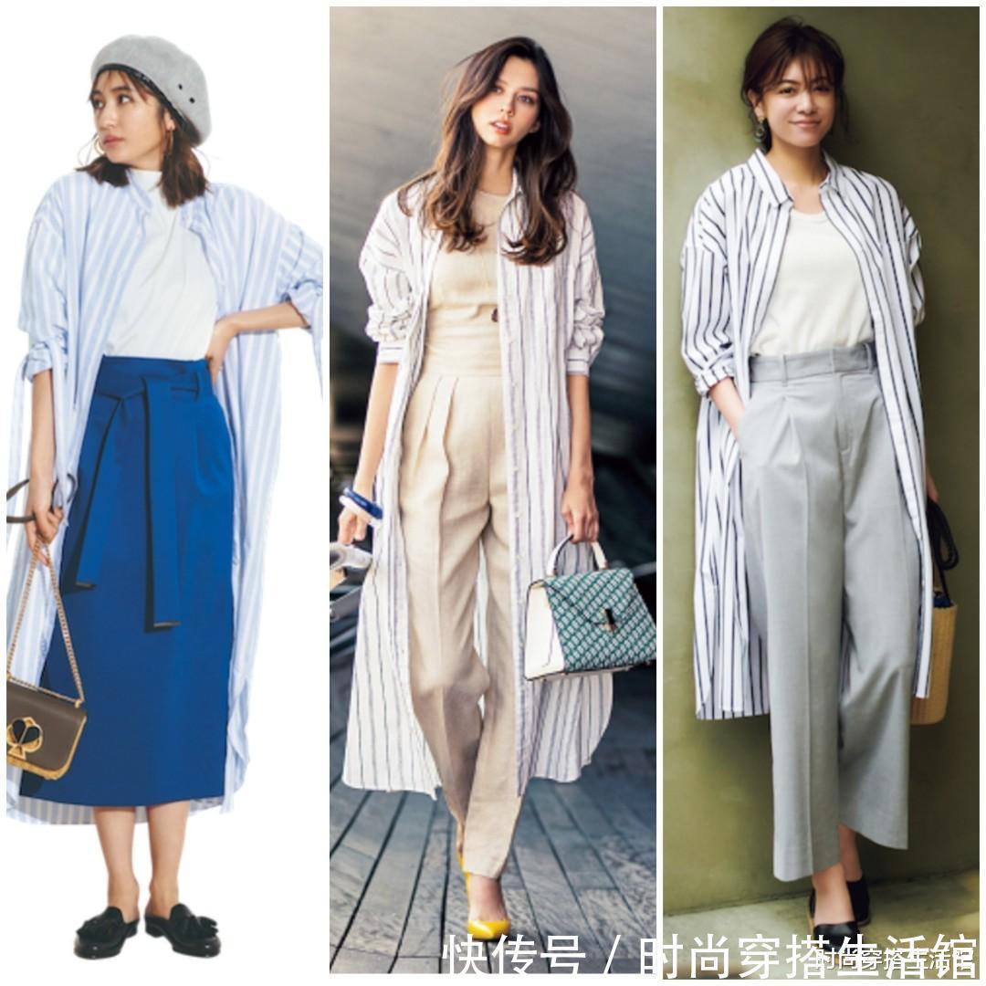 开春衬衫怎么穿？学会下面这几种“日系穿搭”法则，让你美到犯规